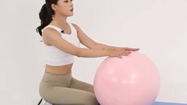 零基础学瑜伽：瑜伽球训练（二） 瑜伽球训练（二）
喜欢的小伙伴点赞收藏吧。
ps：本视频来自아영황，