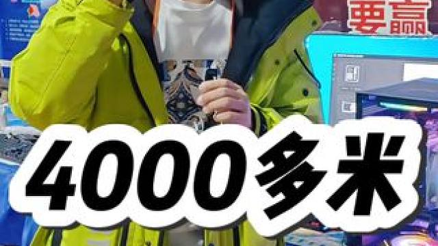 永劫无间CS go吃鸡黑神话游戏电脑配置推荐 石家庄组装电脑，石家庄电脑组装，石家庄电脑装机，石家庄