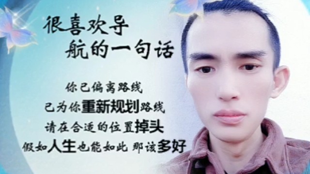 年龄一到了永不可能复返