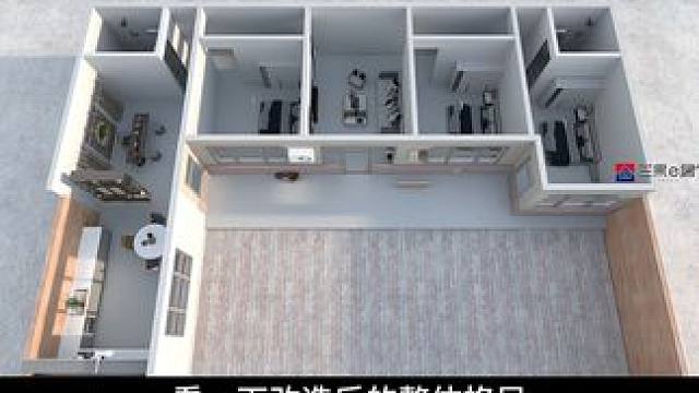 农村旧房改造 河北任丘农村5间平房改造设计#旧房改造 #农村自建房