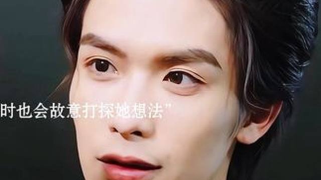 竹马互相暗恋#因为一个片段看了整部剧 #新剧来袭 #高甜来袭 #甜宠