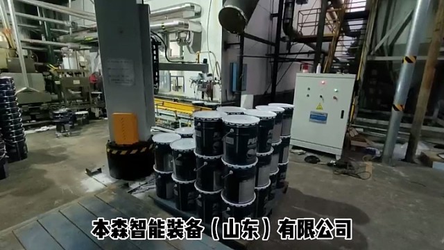 乒乓球不能带上高铁铁路部门回应，因其材质属易燃固体，你知道有哪些违禁品吗？桶装码垛机器人智能码垛硅酸