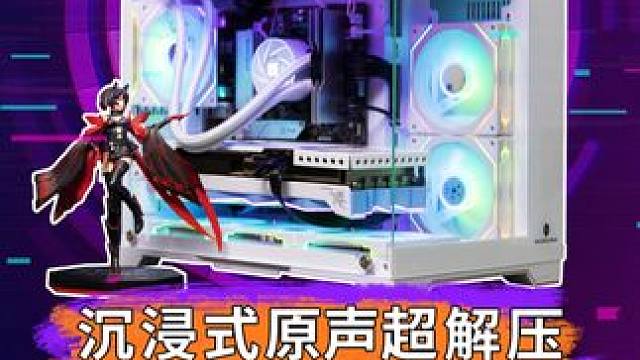 第一视角原声装机全过程分享 装机佬的崩溃瞬间，平台分不清#diy电脑 #组装电脑 #电脑配置 #显卡