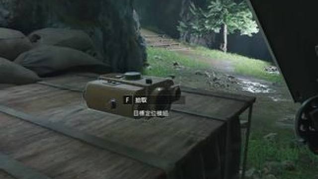 虽然赚了，但是血亏！ 