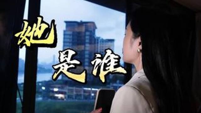 我叫江曼宁