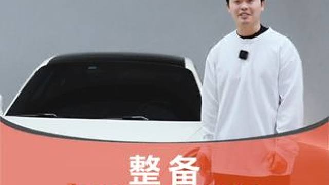 2万块钱预算，整备十年前的保时捷911。 