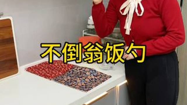 不倒翁米饭勺 这个不倒翁米饭勺简直太方便了，怎么仍都不会倒，每天都要吃米的赶紧试试#方便又实用  #