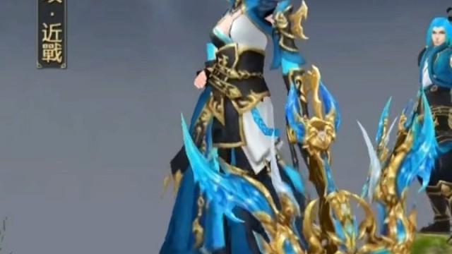 天龙八部手游荣耀