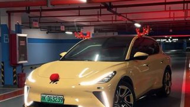 属于圣诞节的氛围感安排～ 