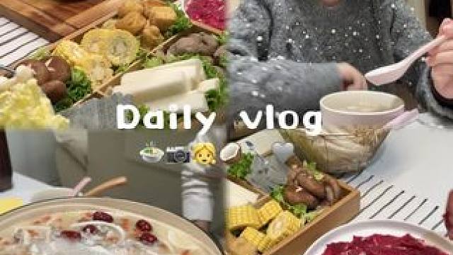 终于快出月子啦 在家吃椰子火锅 还给宝宝拍了满月照～ #美食vlog #婚后生活 #日常vlog #