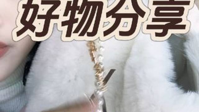 #花知晓新品 #国货之光 #花知晓礼盒 #美妆 #花知晓蝴蝶云肩系列