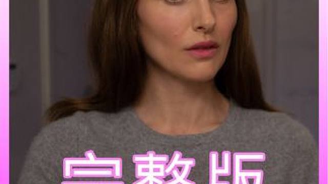 女人发现了一本来自未来的日记 #悬疑 #推理 #脑洞 #新片速递 #一剪到底