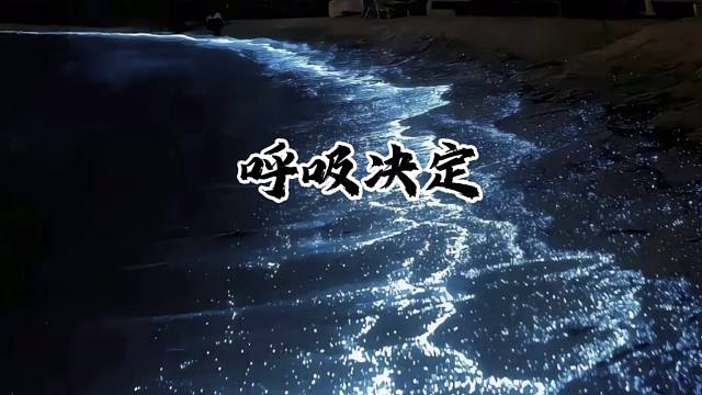 想对你说声，嗨