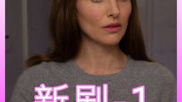 女人在新家阁楼发现一本日记，打开后吓了一大跳 #悬疑 #科幻 #反转 #新片速递