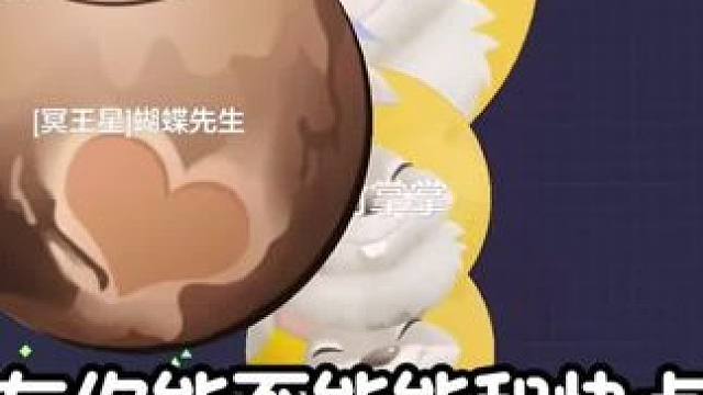 队友你们不能合快点 #球球大作战