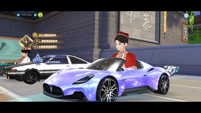 真不错，段位又近了一步，加油！