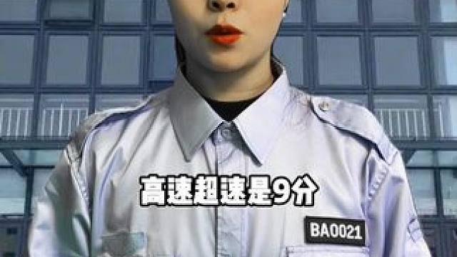 不用联网，也不用卡，任何车型插电就可以用，让您驾驶不分心 #汽车用品