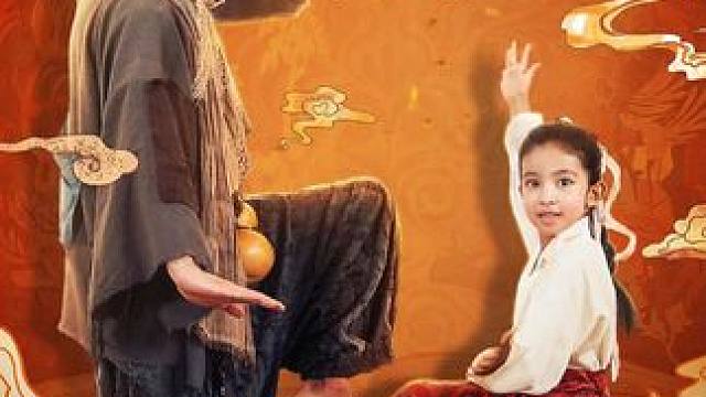 #九州短剧#热门短剧推荐#因为一个片段看了整部剧