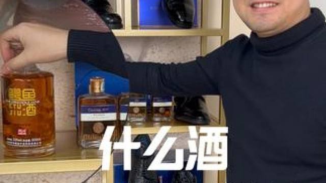 什么酒还要加班才能喝？ #鳄珍 #养生酒 #男人简单的快乐