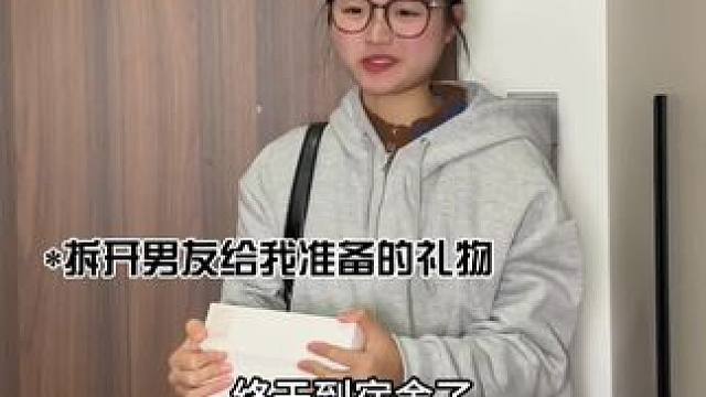 #细思极恐 注意安全 #防范意识 #意想不到的结局 #提高安全意识 #小艺的生活记