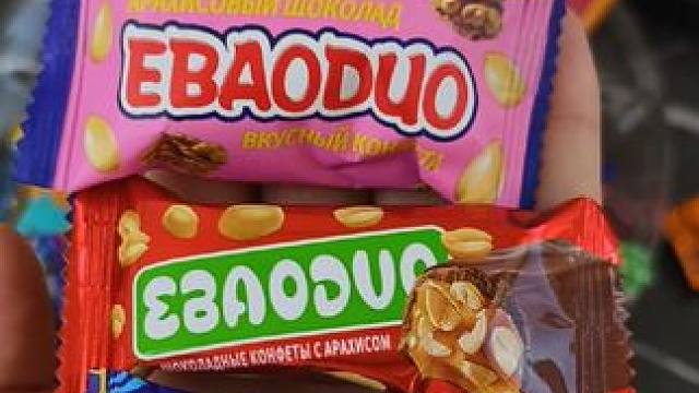 春节倒计时了，年货赶紧备起来啦#囤好货过大年 #快过年了准备的年货 #年货节 #备年货 #糖果