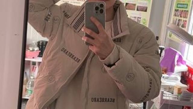 啷个看起只有一米五哦 我草了个dj#日常发呆