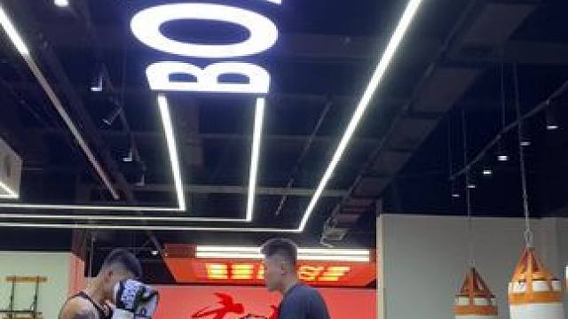 #拳击训练