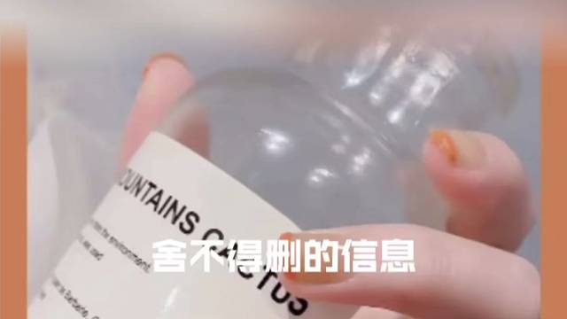 听会儿歌吧