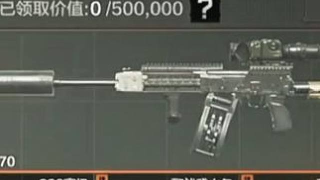 “领域展开，又没有完全展开”
