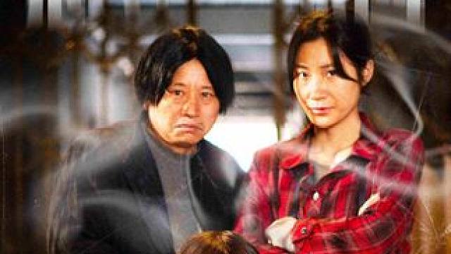 #泡泡剧场  #恶邻的报应