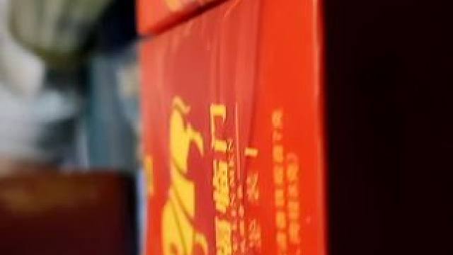 我发布了一个新视频，快来围观吧！