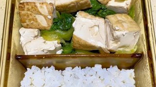 期待蜕变的那一天#我的减肥日记 #一起减肥打卡 #自律 #蜕变过程 #每天都要加油鸭