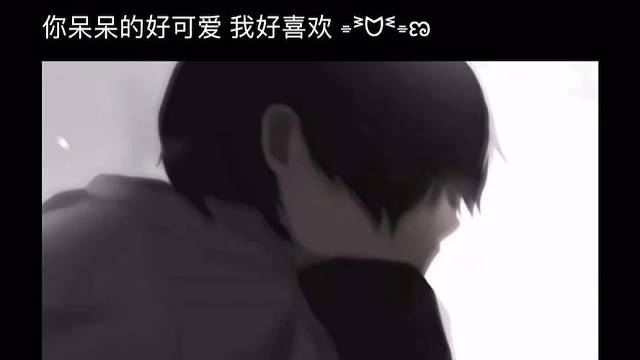 宝宝 好久不见 我好想你