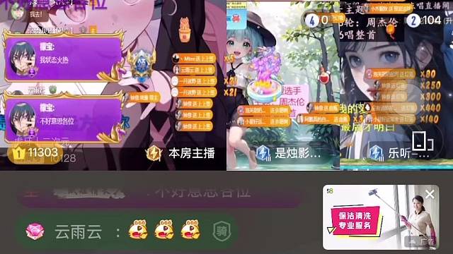 感谢我檬宝一发入魂的苍龙～真帅啊这男人