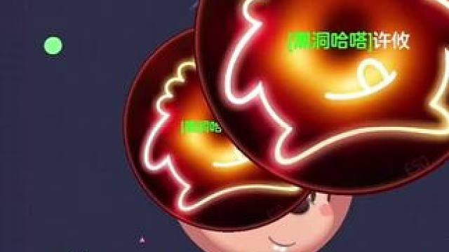 压住木惜了 说了他不是我对手#球球大作战