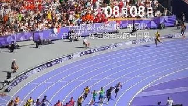 希望每一年，有更多的人因为那么一个瞬间爱上田径。
#2024年度回忆 #田径