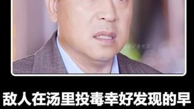 #电影推荐 #我的观影报告 #推荐电影