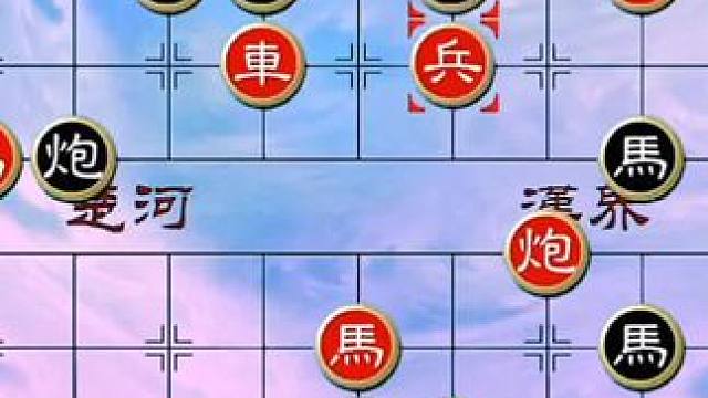 #象棋 #象棋残局 #中国象棋 #天天象棋 #象棋绝杀 绝妙古谱