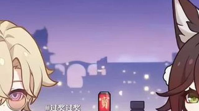 砂金和停云你俩可真是商业鬼才！！#崩坏星穹铁道 #在第八日启程 #砂金 #停云 #忘归人