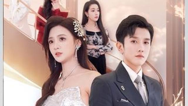 #因为一个片段看了整部剧 #热门短剧推荐 #短剧解说 #短剧推荐 #超好看的剧强烈推荐