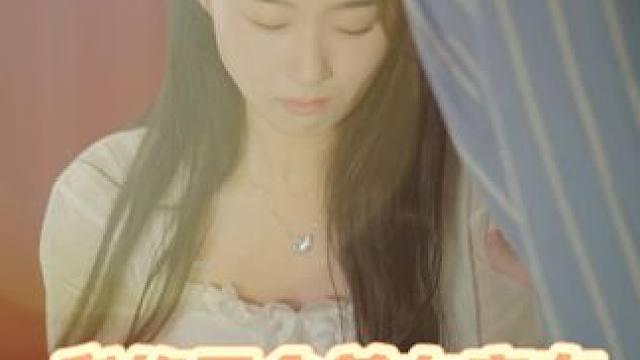 64 #我的三个美女室友 #因为一个片段看了整部剧 #热播短剧抢先看 #百亿剧好看计划 