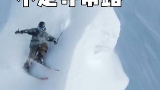 #危险动作请勿模仿 #不走寻常路 #速度与激情 #贴地飞行 #冲破极限