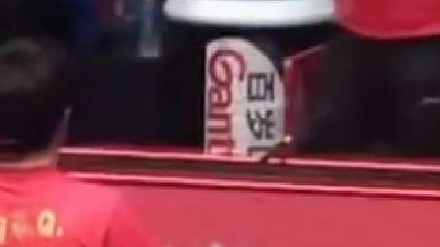 乒乓球场上那些你可能没意识到的“症结”#乒乓球#国乒#乒乓 ##乒乓球教学 #国乒 #樊振东 #王楚