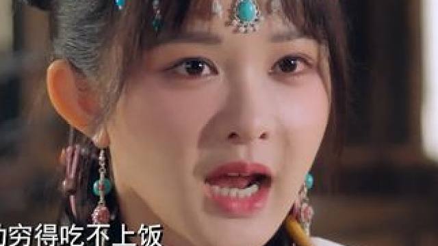 第一次打劫自己反被掏空  看到最后兄弟们的才艺把我看傻眼了#双兔山寨招财女驸马  #网剧双兔开播  