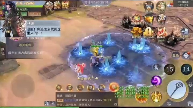 我在江湖，最火手游推荐