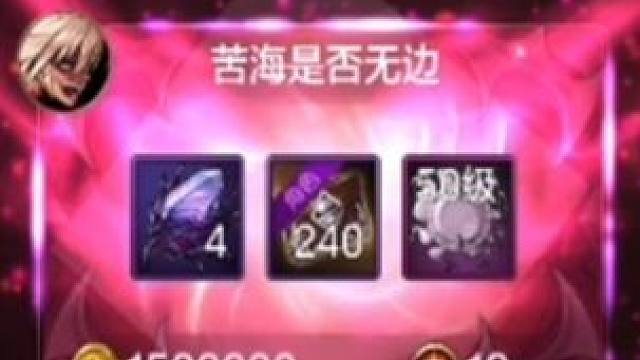 #DNF手游 #DNF手游奥兹玛 #dnf手游奥兹玛装备 #dnf手游奥兹玛通关攻略  #dnf手游