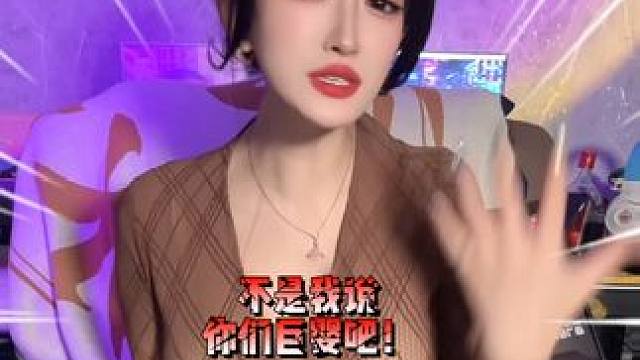 ？？？不是？？怎么天天都有人嫌我显卡单独打包这事儿啊？？ 非得运损才开心吗？？#电脑 #电脑知识 #