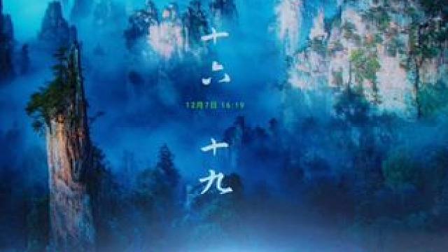 选一台大电视，给家人当新年礼物 体验评测2025款小米电视S Pro#小米电视 #小米电视spro8