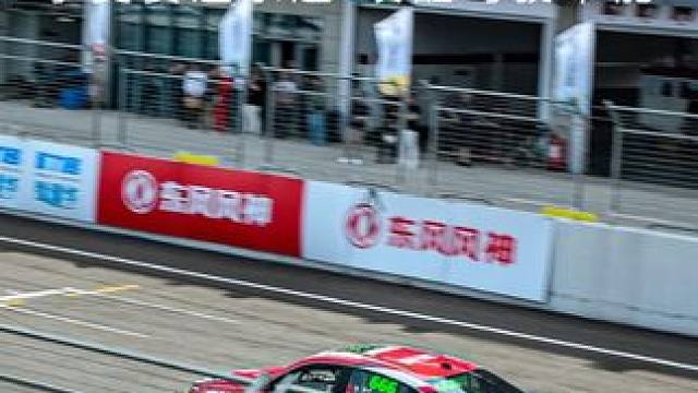 #东风风神奕炫  #年轻人的第一台运动轿跑  享受赛道乐趣 唤醒驾驶本能