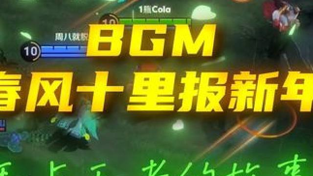 画质越来越清晰，童年却越来越模糊#2024王者玩家年度总结 #2024王者年度皮肤盘点